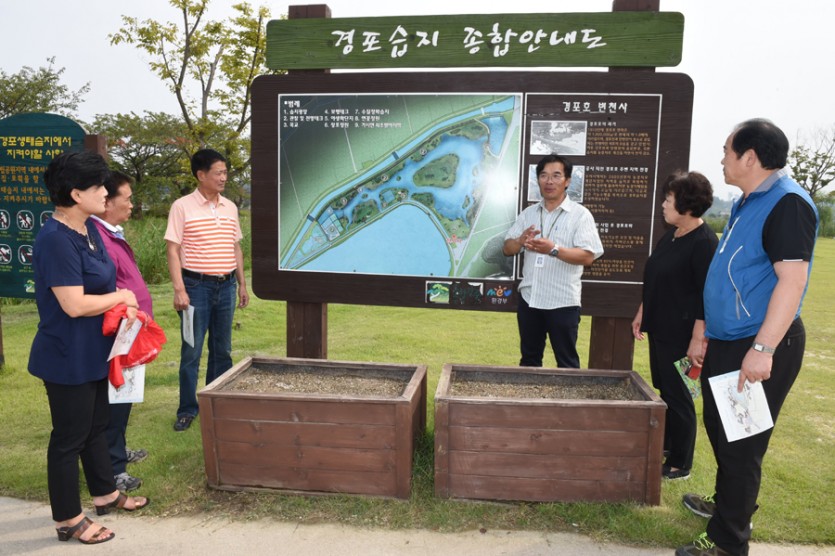 20160907-08 의원연구단체 환경지킴이 현장방문(강릉방문)(1).JPG