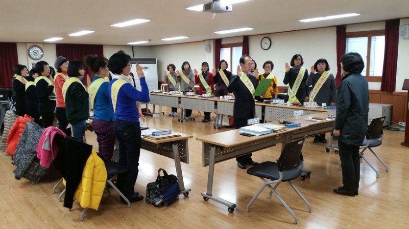 3제공(우만2동) 동절기 설해대비 제설 자원봉사단 발대식.jpg