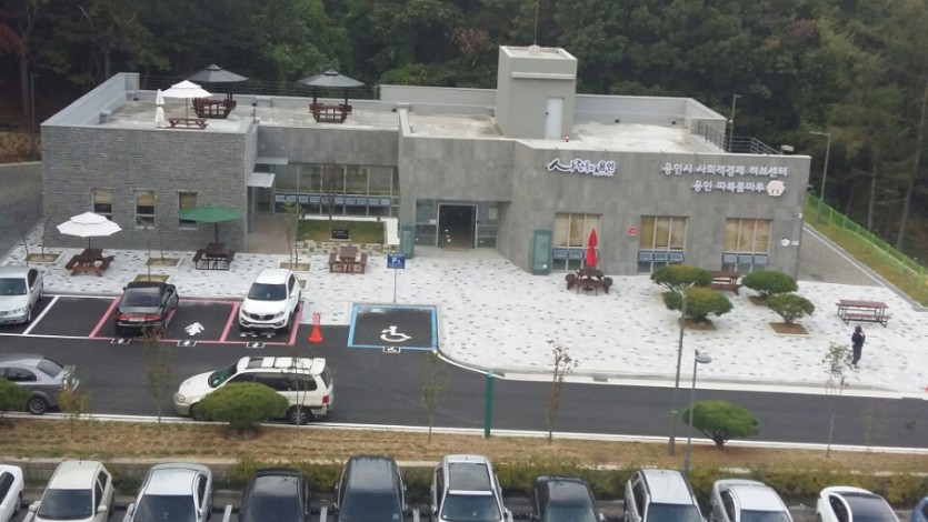 1-1 용인시사회적경제지원센터(건물명 사회적경제허브센터).jpg