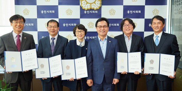 170421 용인시의회, 2016회계연도 결산검사위원 선임(1).jpg