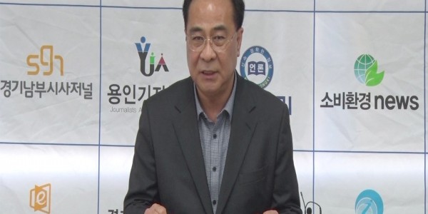 이우현 용인병 국회의원 예비후보