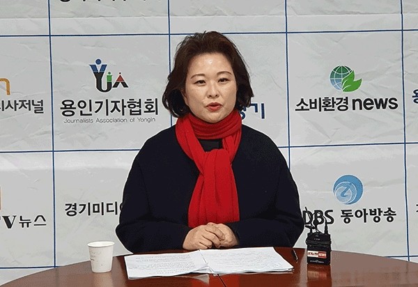 권미나 용인병 국회의원 예비후보