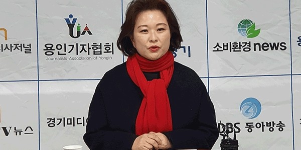 권미나 용인병 국회의원 예비후보