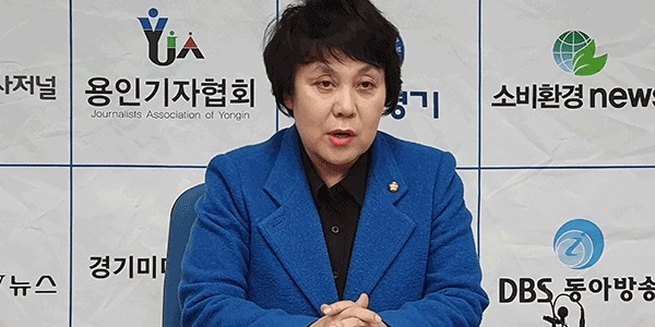 정춘숙 용인병 국회의원 예비후보