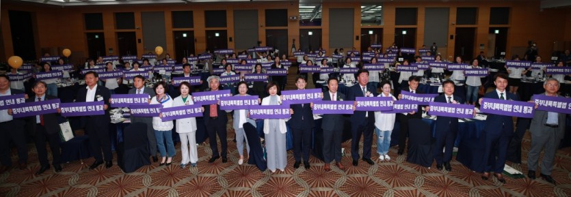 여성기업인의 최대 축제, 「2023년 충북여성기업인대회」 개최 이미지2