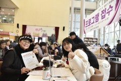 용인시처인노인복지관, 202…