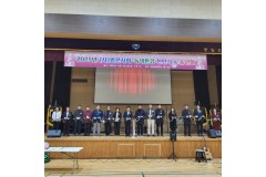 밝은사회.녹색환경